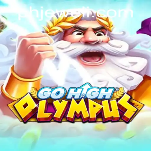 GoHighOlympus: A Journey to the Peak with PHJEWEL