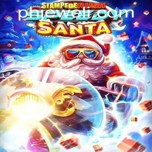 Exploring the Exciting World of StempedeRushSpeedy: A Modern Gaming Adventure